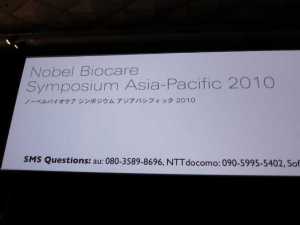 Asia-Pacific Symposium