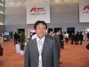World Tour 2007 