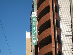 ǹֱ餷Ƥޤ
