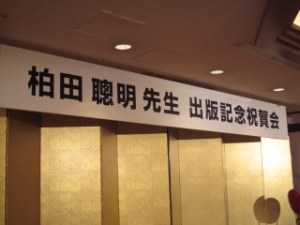 ȯ