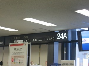 �彣�裲��