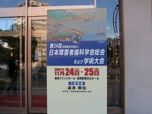 �彣�裲��
