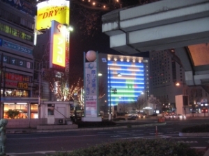 I love OKAYAMA