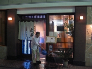 I love OKAYAMA