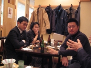 I love OKAYAMA