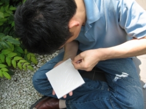 Do It Yourself.