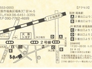 ز񥷡