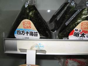 餷ꡪ