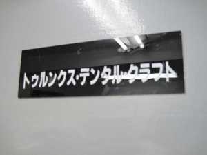 ꤵҤvery