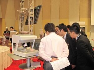 Esthetic Forum 2009