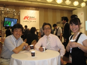 Esthetic Forum 2009