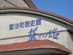 Τϩ