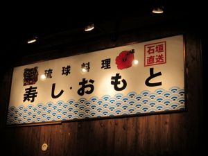 Ĥˤʤ鲭졣