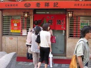 ɥɥ饴