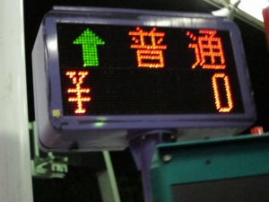 籫ФƤޤɡ