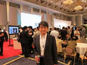 Asia-Pacific Symposium