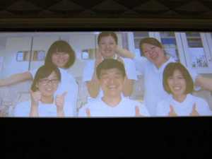 Asia-Pacific Symposium