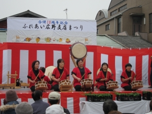 近くでも家族で楽しい休日