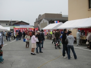近くでも家族で楽しい休日
