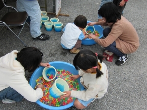 近くでも家族で楽しい休日