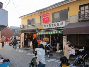 �Ž��θؤꡢε��ԡ�