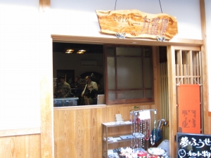 �Ž��θؤꡢε��ԡ�