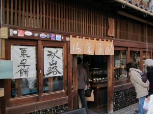 �Ž��θؤꡢε��ԡ�