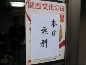 �Ž��θؤꡢε��ԡ�