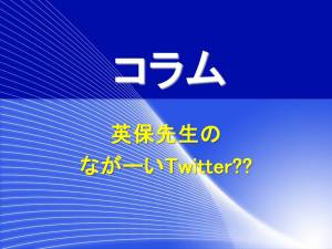 ǯ1ǯ򿶤֤ä