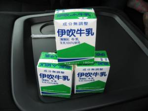 ˿ỳɤ绳ʤˤߤ