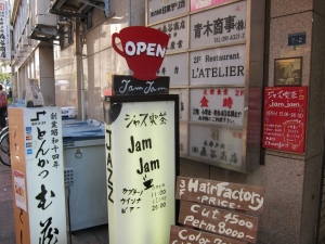 ͧ褿롣ޤڤ餺䡣