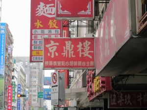 Ǯ̡