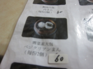 Ǯ̡