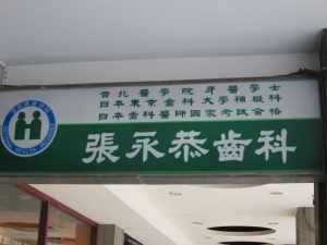 ףӤǤιֱȻʵθ