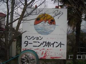 ѥѥ