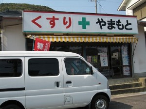 ѥʤƥ
