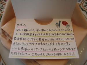 椵η뺧ޤ